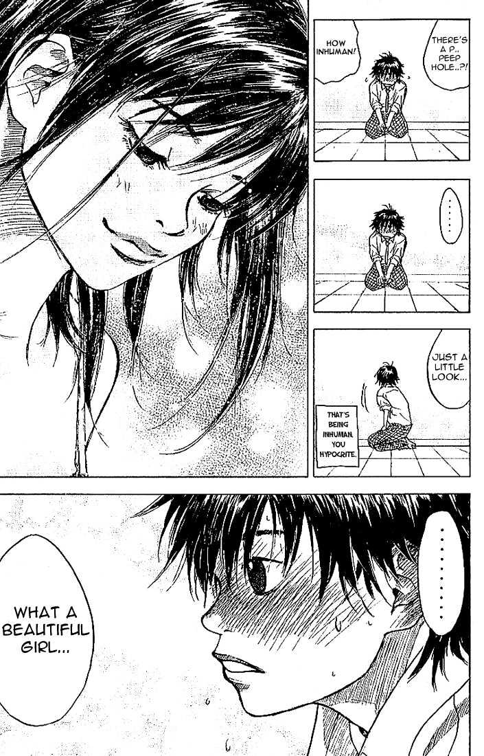 Ahiru no Sora Chapter 1 page 36 - Chapter 1 : Basketball Shoes and Boys