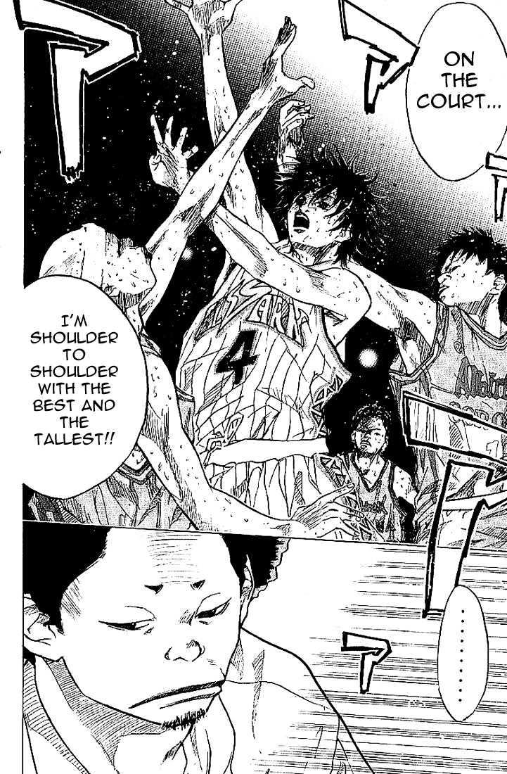 Ahiru no Sora Chapter 1 page 41 - Chapter 1 : Basketball Shoes and Boys