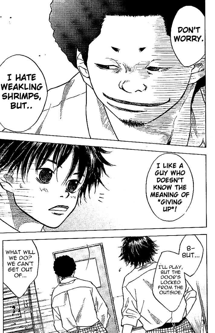 Ahiru no Sora Chapter 1 page 44 - Chapter 1 : Basketball Shoes and Boys