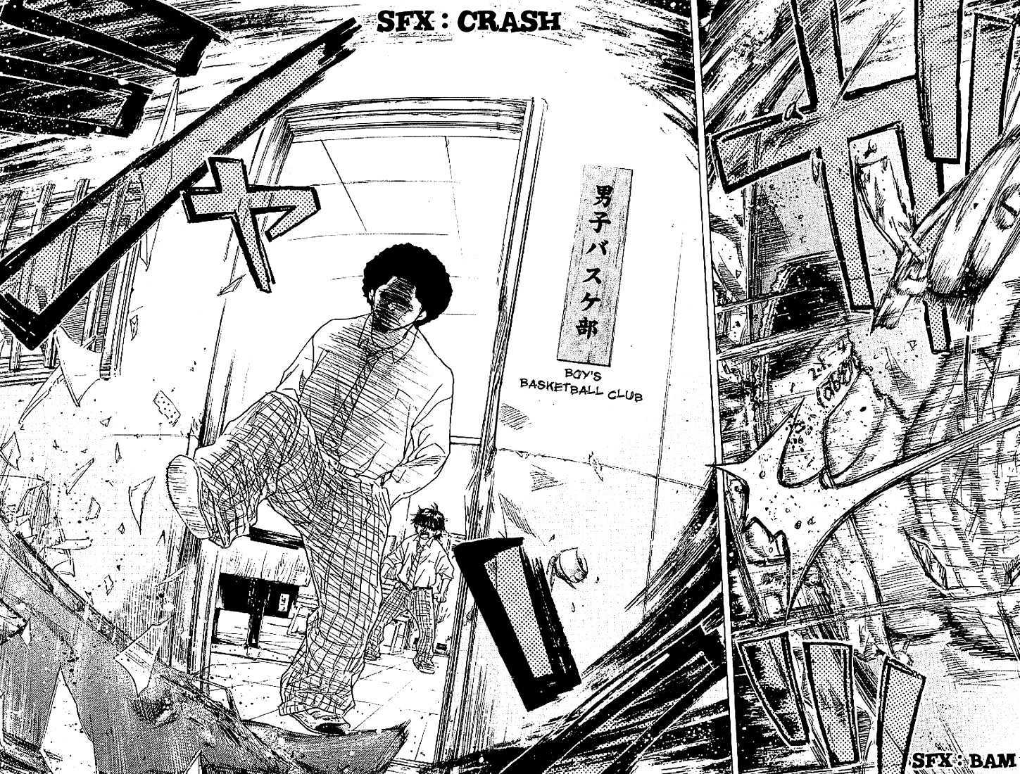 Ahiru no Sora Chapter 1 page 45 - Chapter 1 : Basketball Shoes and Boys