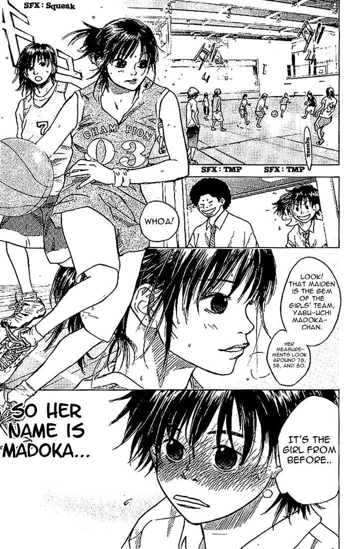 Ahiru no Sora Chapter 1 page 47 - Chapter 1 : Basketball Shoes and Boys