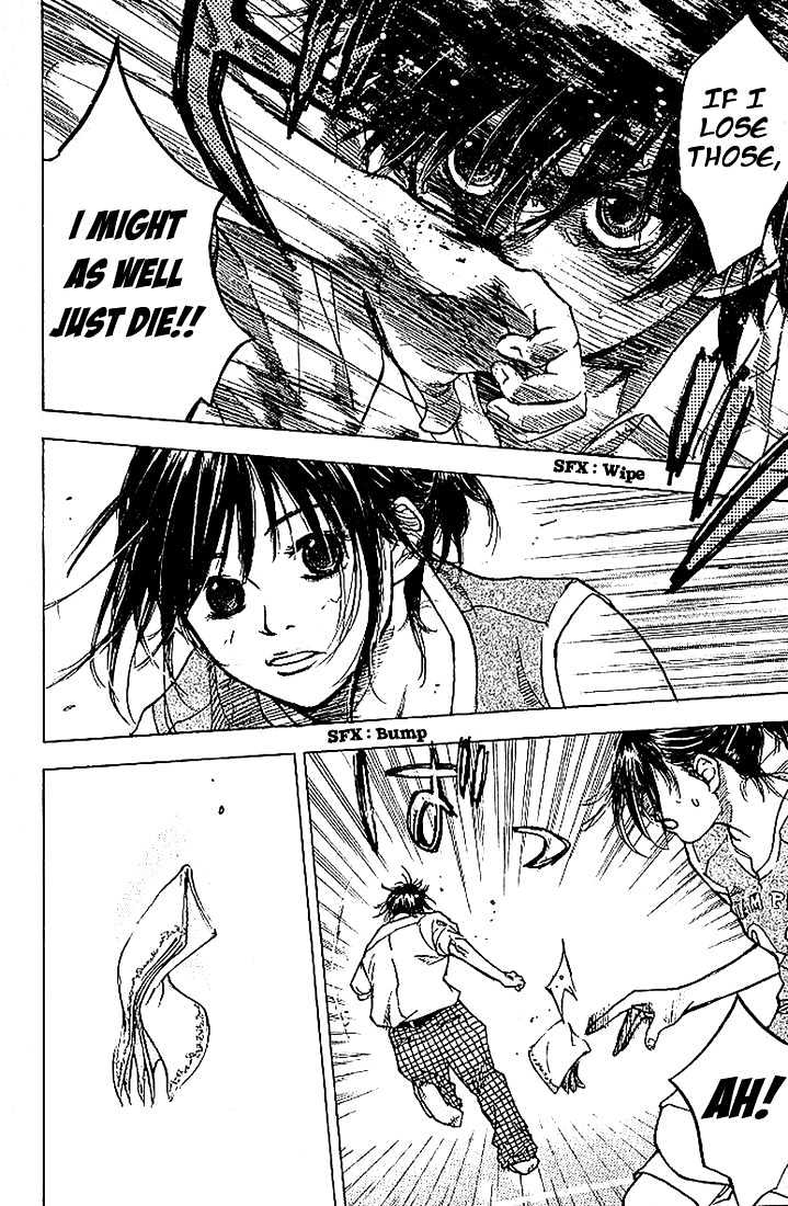 Ahiru no Sora Chapter 1 page 54 - Chapter 1 : Basketball Shoes and Boys
