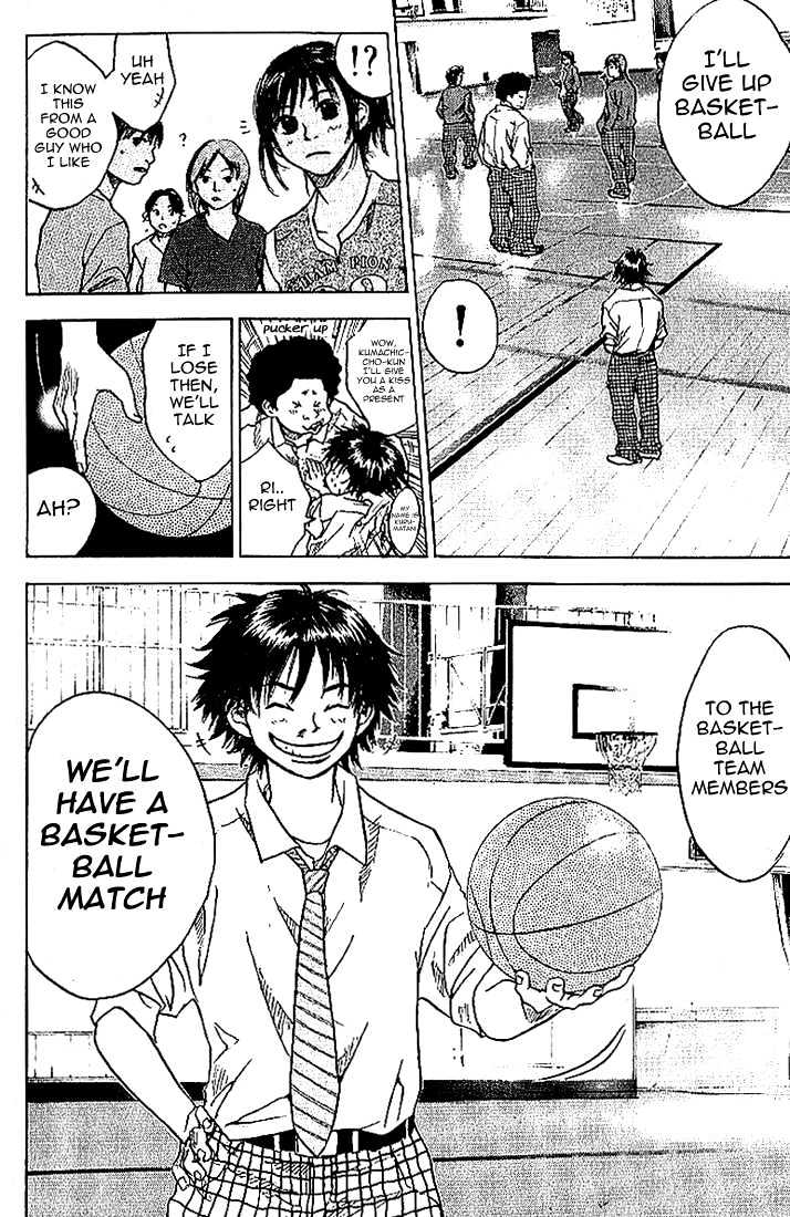 Ahiru no Sora Chapter 1 page 67 - Chapter 1 : Basketball Shoes and Boys