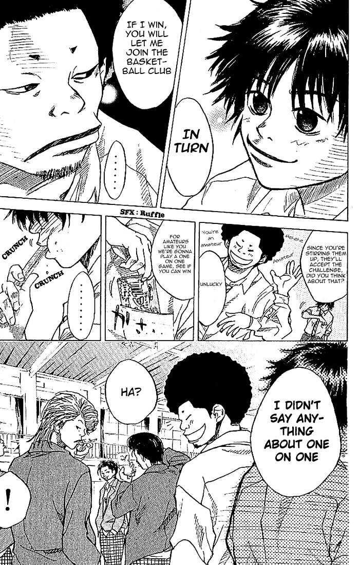 Ahiru no Sora Chapter 1 page 68 - Chapter 1 : Basketball Shoes and Boys
