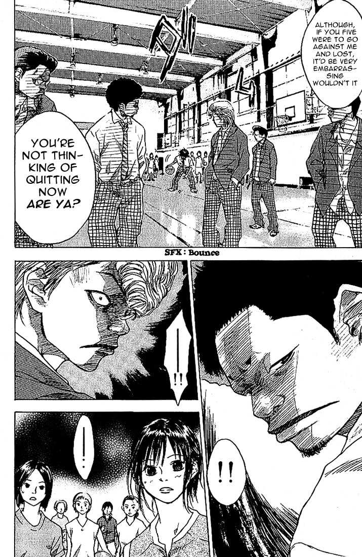 Ahiru no Sora Chapter 1 page 70 - Chapter 1 : Basketball Shoes and Boys