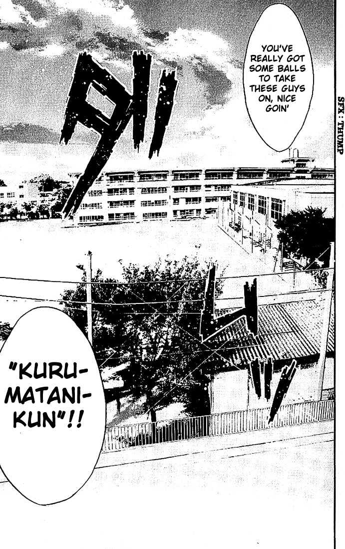 Ahiru no Sora Chapter 1 page 71 - Chapter 1 : Basketball Shoes and Boys