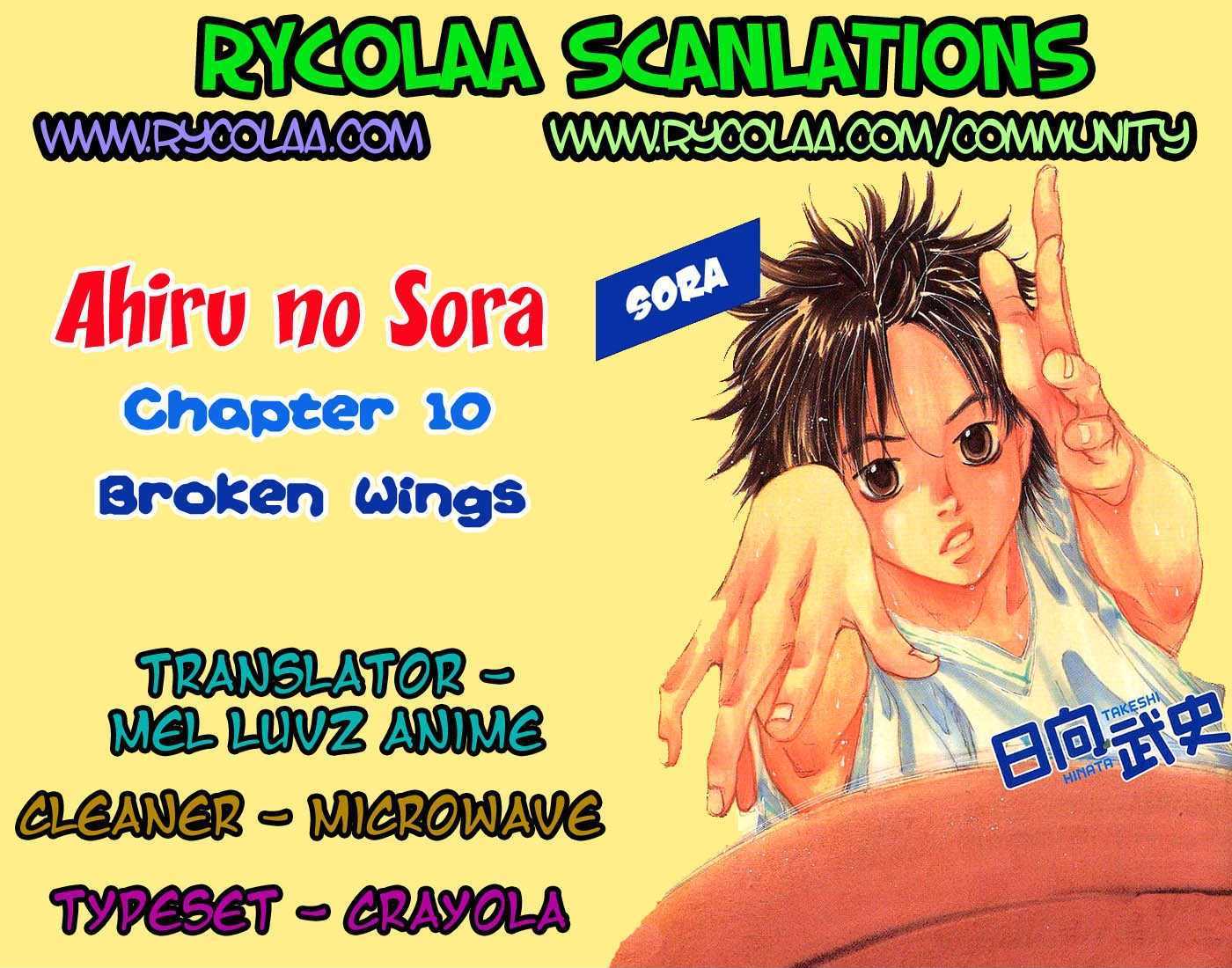 Ahiru no Sora Chapter 10 page 1 - Chapter 10 : Broken Wings