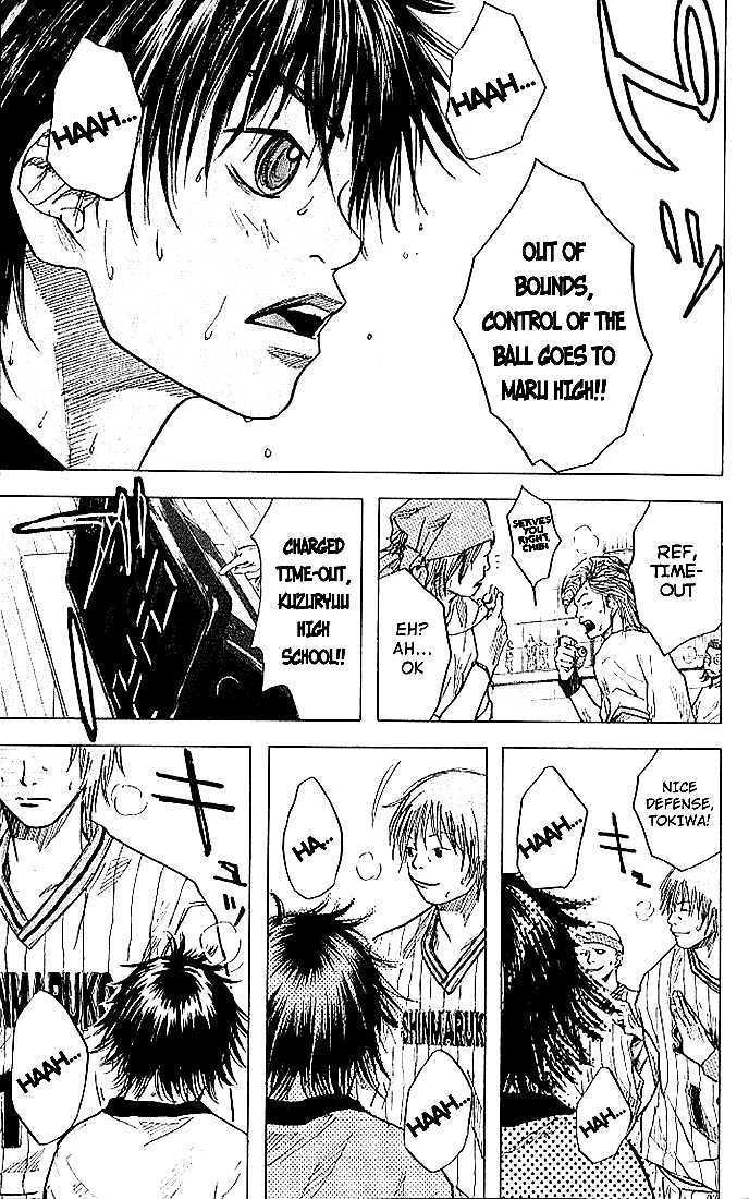 Ahiru no Sora Chapter 10 page 15 - Chapter 10 : Broken Wings