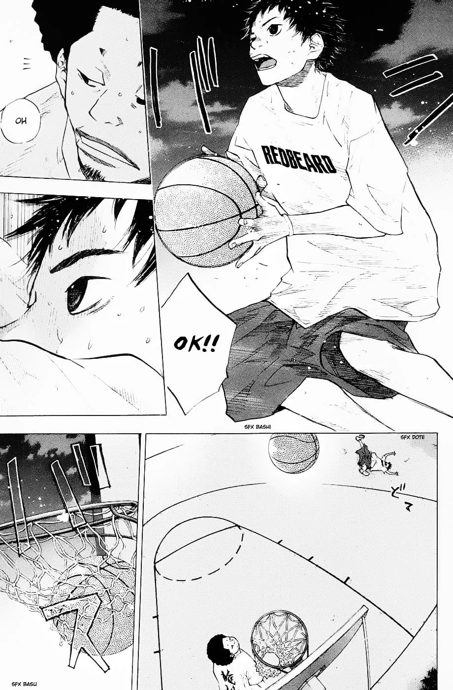 Ahiru no Sora Chapter 100 page 11 - Chapter 100