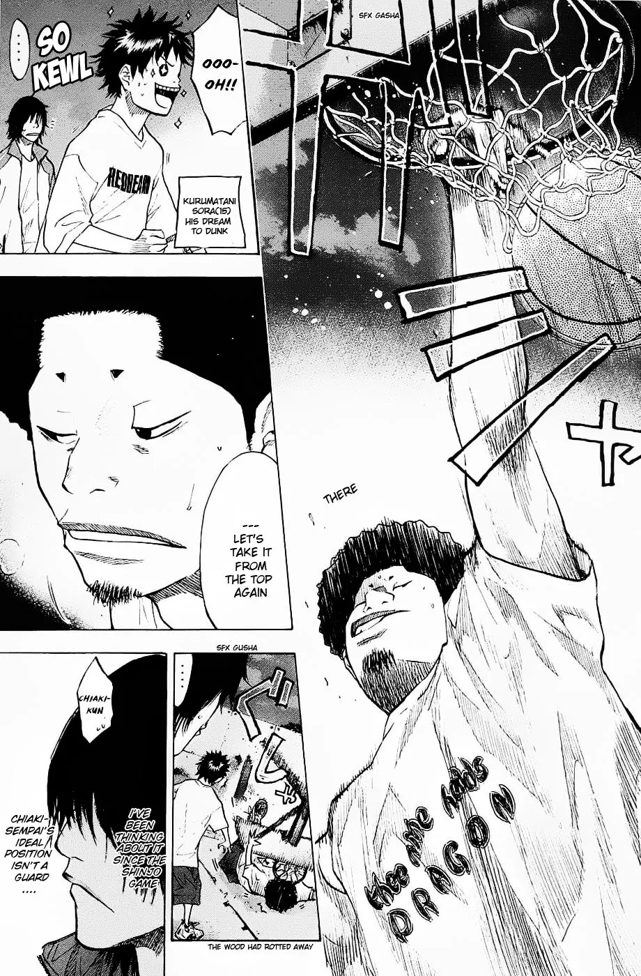 Ahiru no Sora Chapter 100 page 15 - Chapter 100