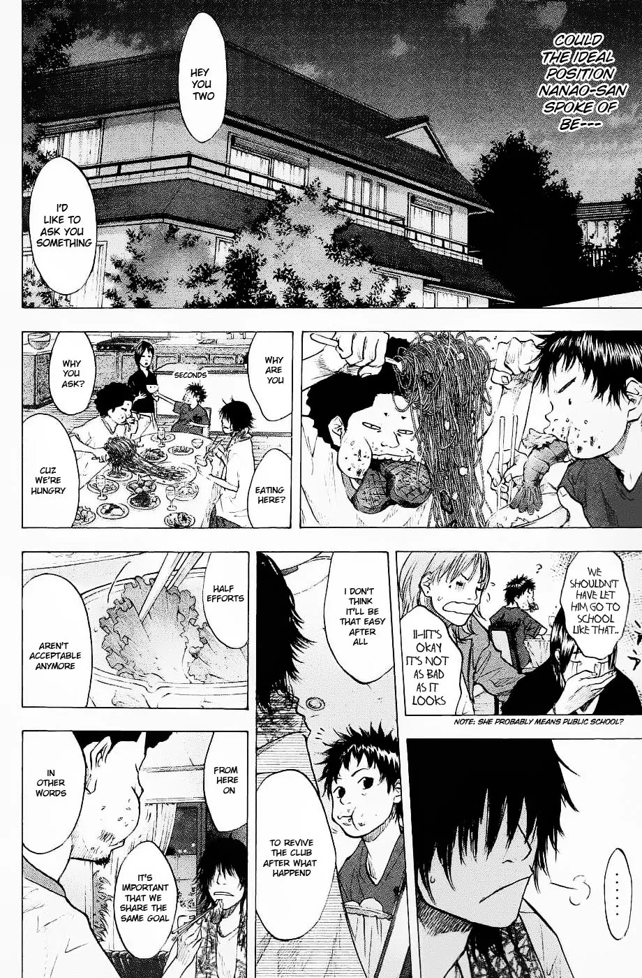 Ahiru no Sora Chapter 100 page 16 - Chapter 100