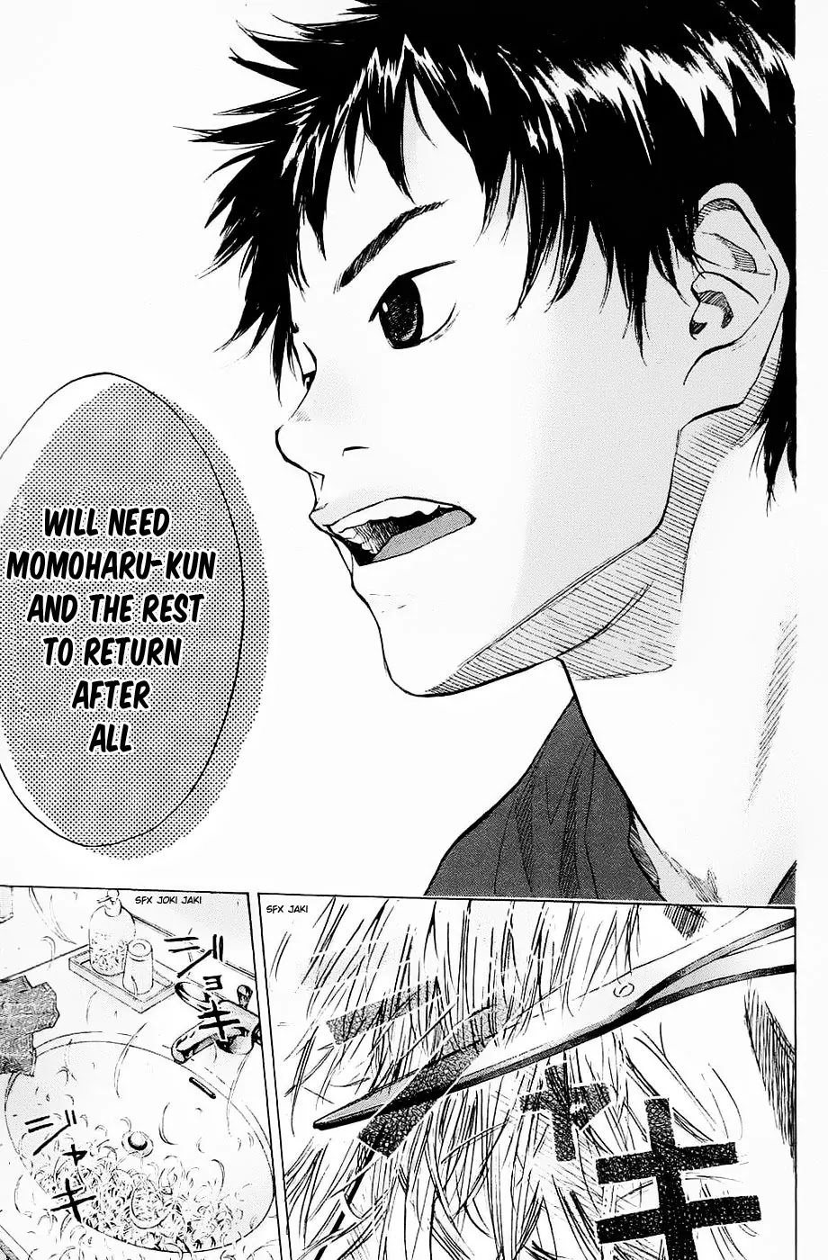 Ahiru no Sora Chapter 100 page 19 - Chapter 100