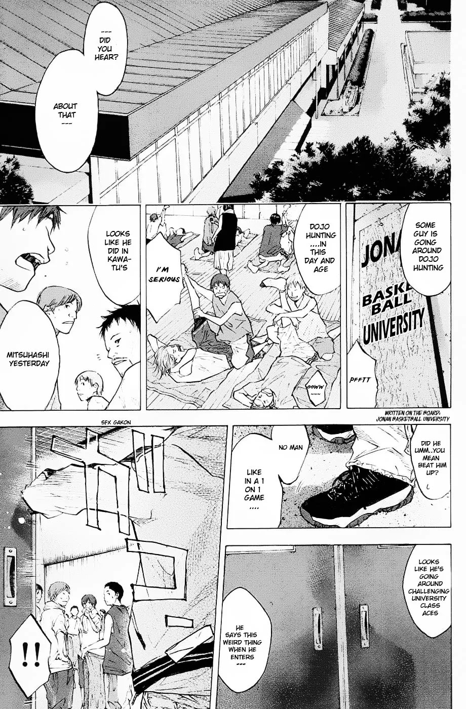Ahiru no Sora Chapter 100 page 2 - Chapter 100