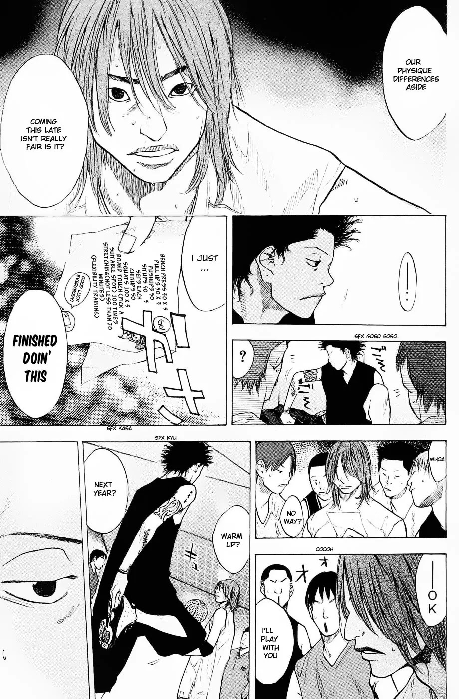 Ahiru no Sora Chapter 100 page 7 - Chapter 100