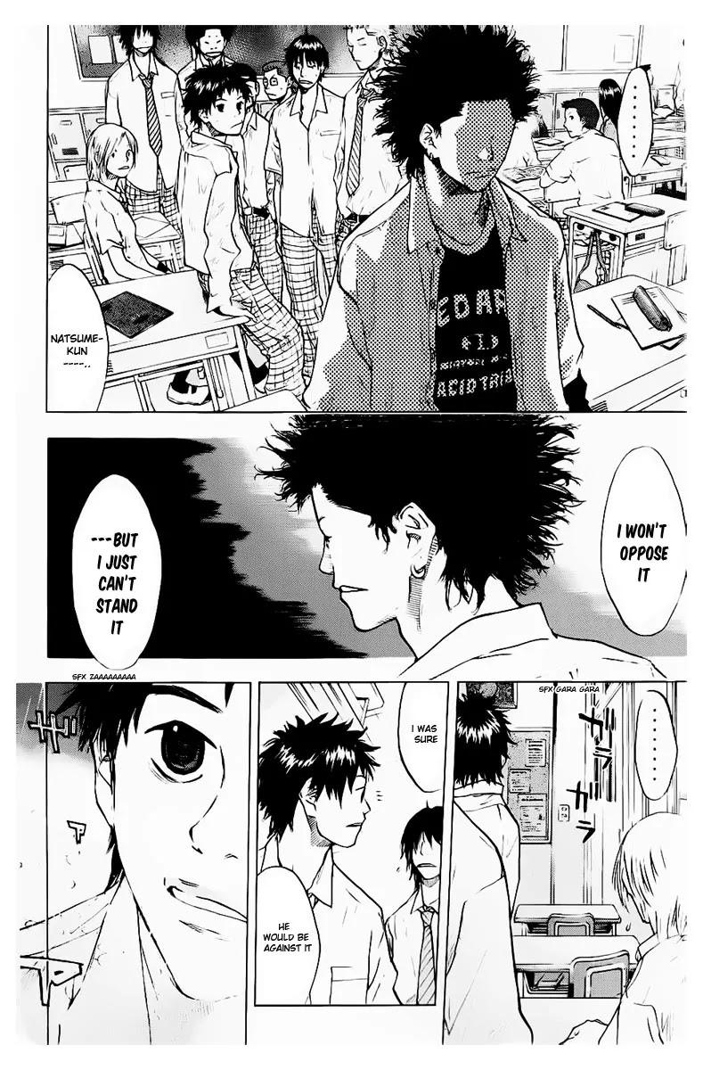 Ahiru no Sora Chapter 101 page 7 - Chapter 101