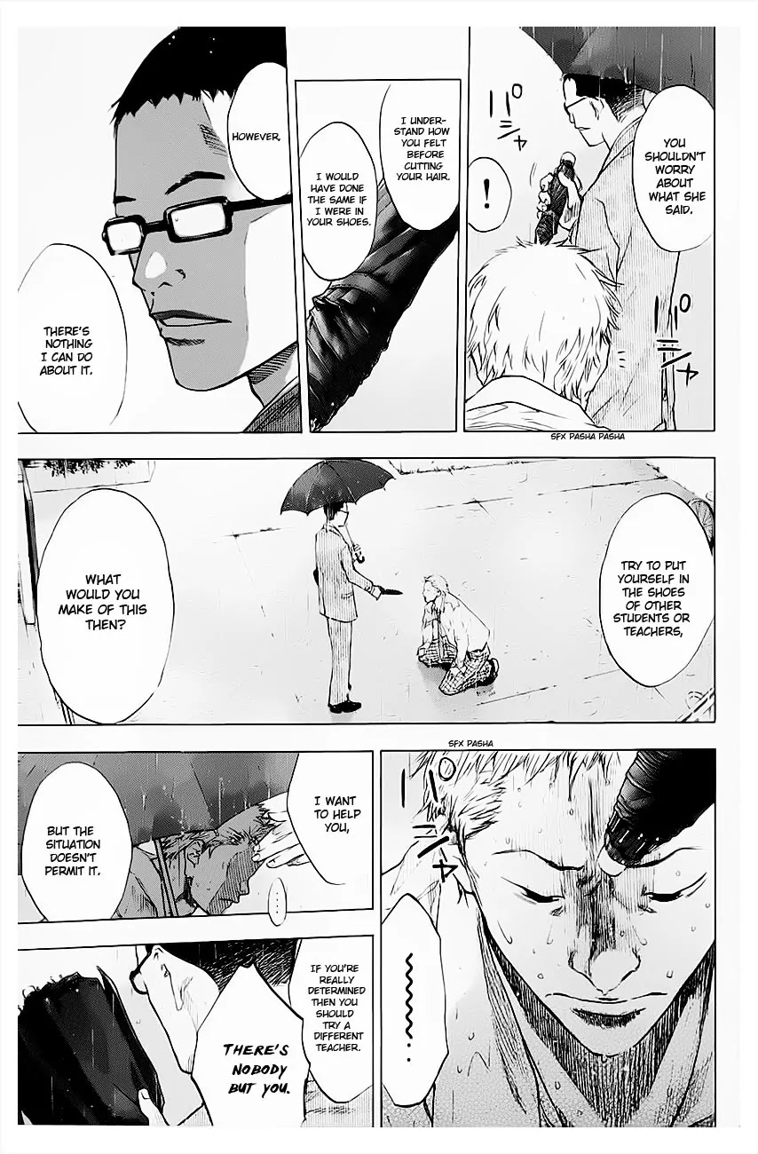 Ahiru no Sora Chapter 102 page 13 - Chapter 102 : Guidepost