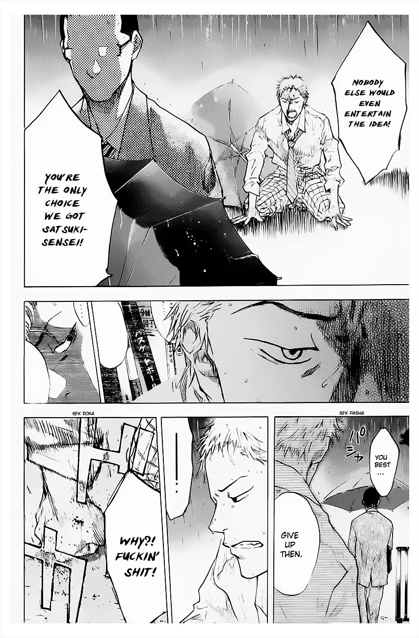 Ahiru no Sora Chapter 102 page 14 - Chapter 102 : Guidepost
