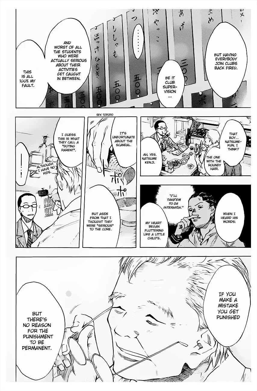 Ahiru no Sora Chapter 102 page 16 - Chapter 102 : Guidepost