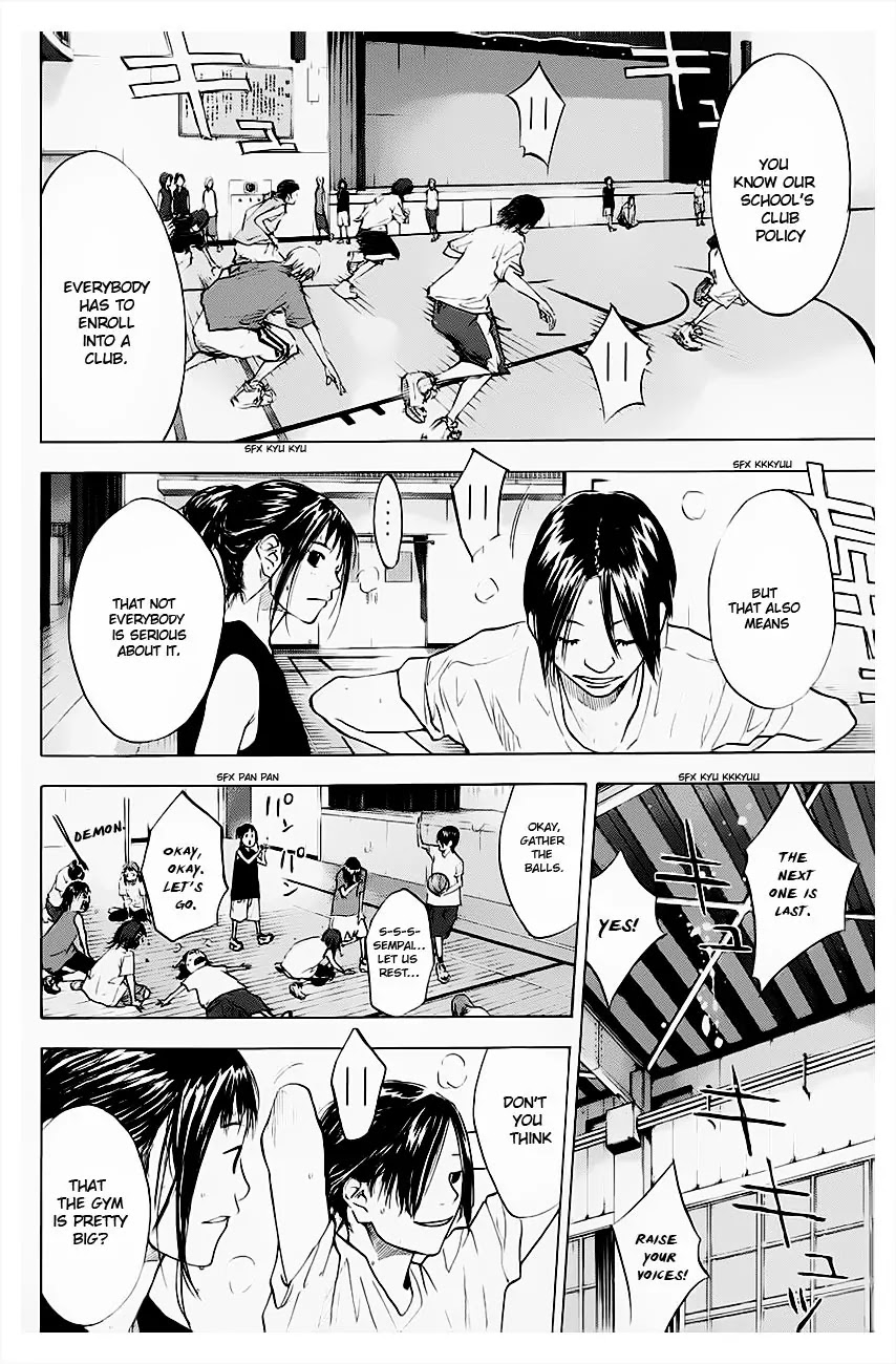 Ahiru no Sora Chapter 102 page 5 - Chapter 102 : Guidepost