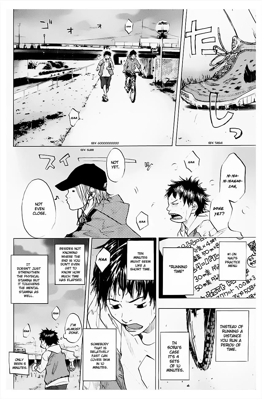 Ahiru no Sora Chapter 102 page 7 - Chapter 102 : Guidepost