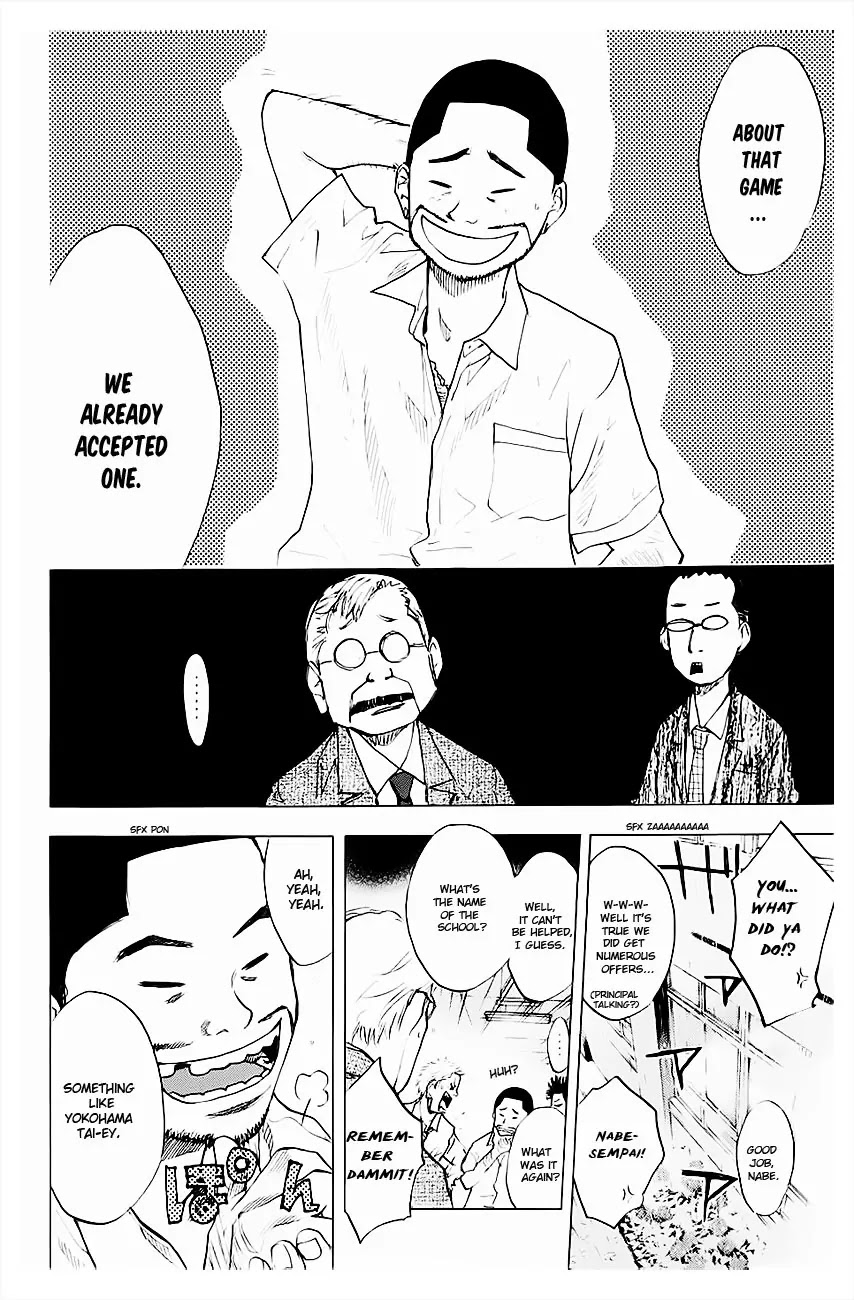 Ahiru no Sora Chapter 103 page 10 - Chapter 103