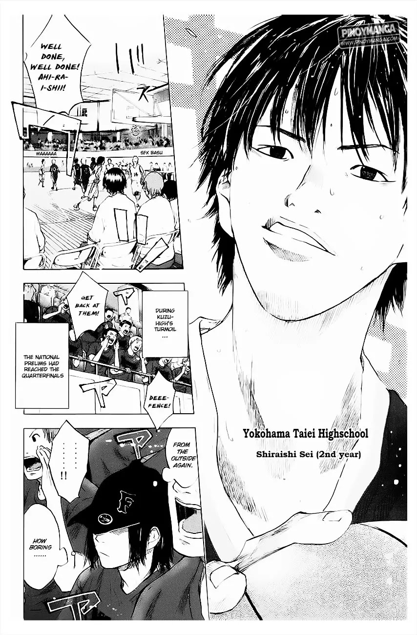 Ahiru no Sora Chapter 103 page 14 - Chapter 103