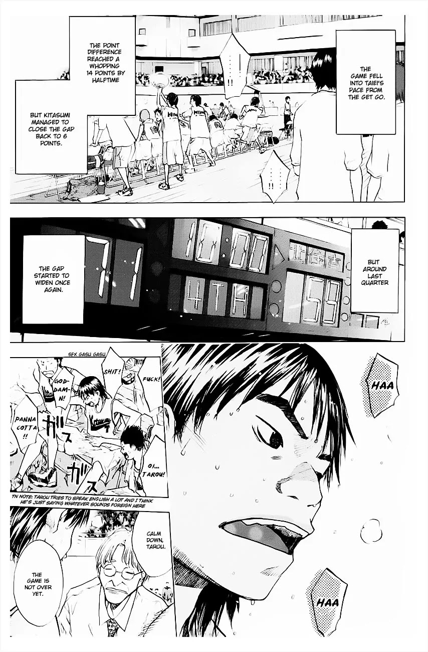 Ahiru no Sora Chapter 103 page 15 - Chapter 103