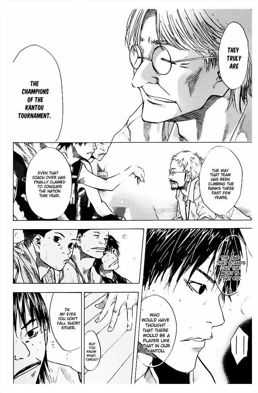 Ahiru no Sora Chapter 103 page 16 - Chapter 103