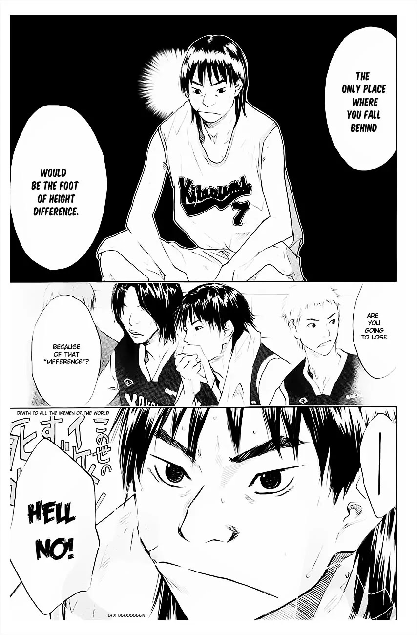 Ahiru no Sora Chapter 103 page 17 - Chapter 103