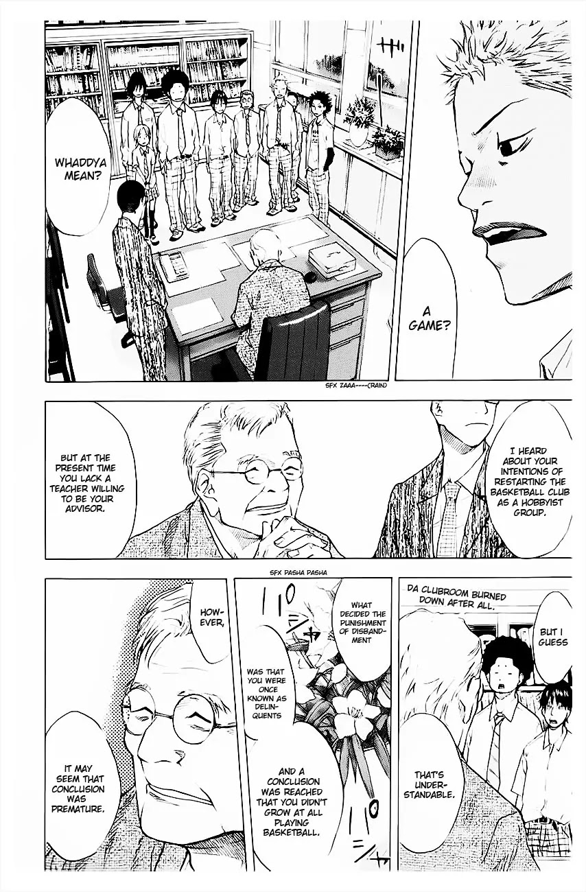 Ahiru no Sora Chapter 103 page 3 - Chapter 103