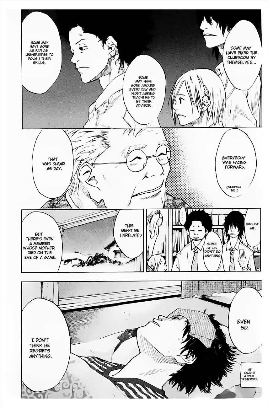 Ahiru no Sora Chapter 103 page 5 - Chapter 103