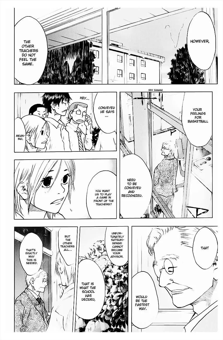 Ahiru no Sora Chapter 103 page 7 - Chapter 103