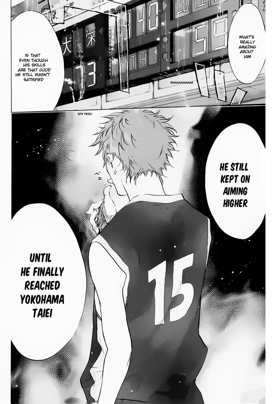Ahiru no Sora Chapter 104 page 11 - Chapter 104