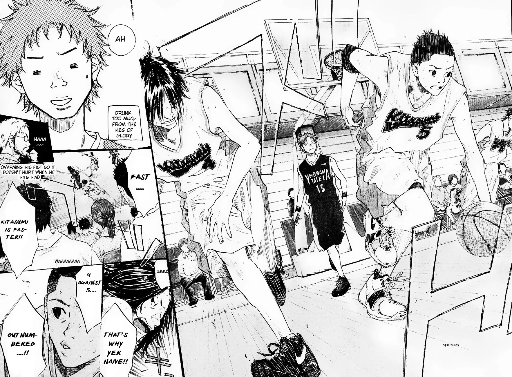 Ahiru no Sora Chapter 104 page 13 - Chapter 104