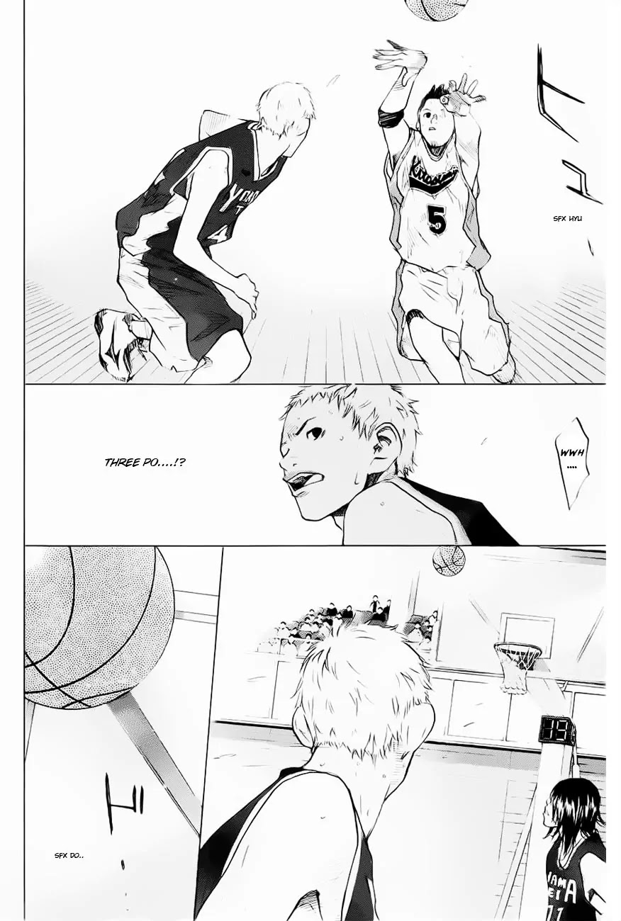 Ahiru no Sora Chapter 104 page 14 - Chapter 104