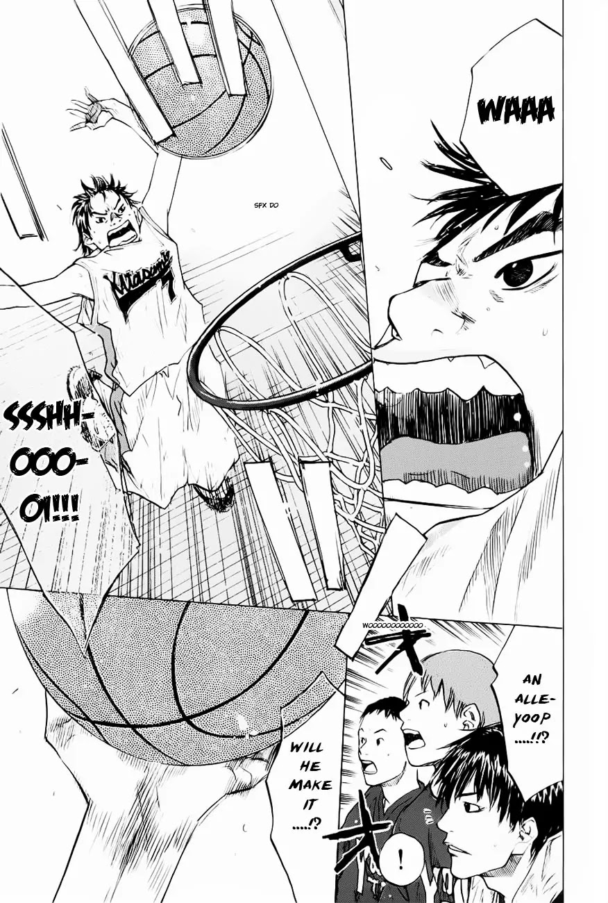 Ahiru no Sora Chapter 104 page 15 - Chapter 104