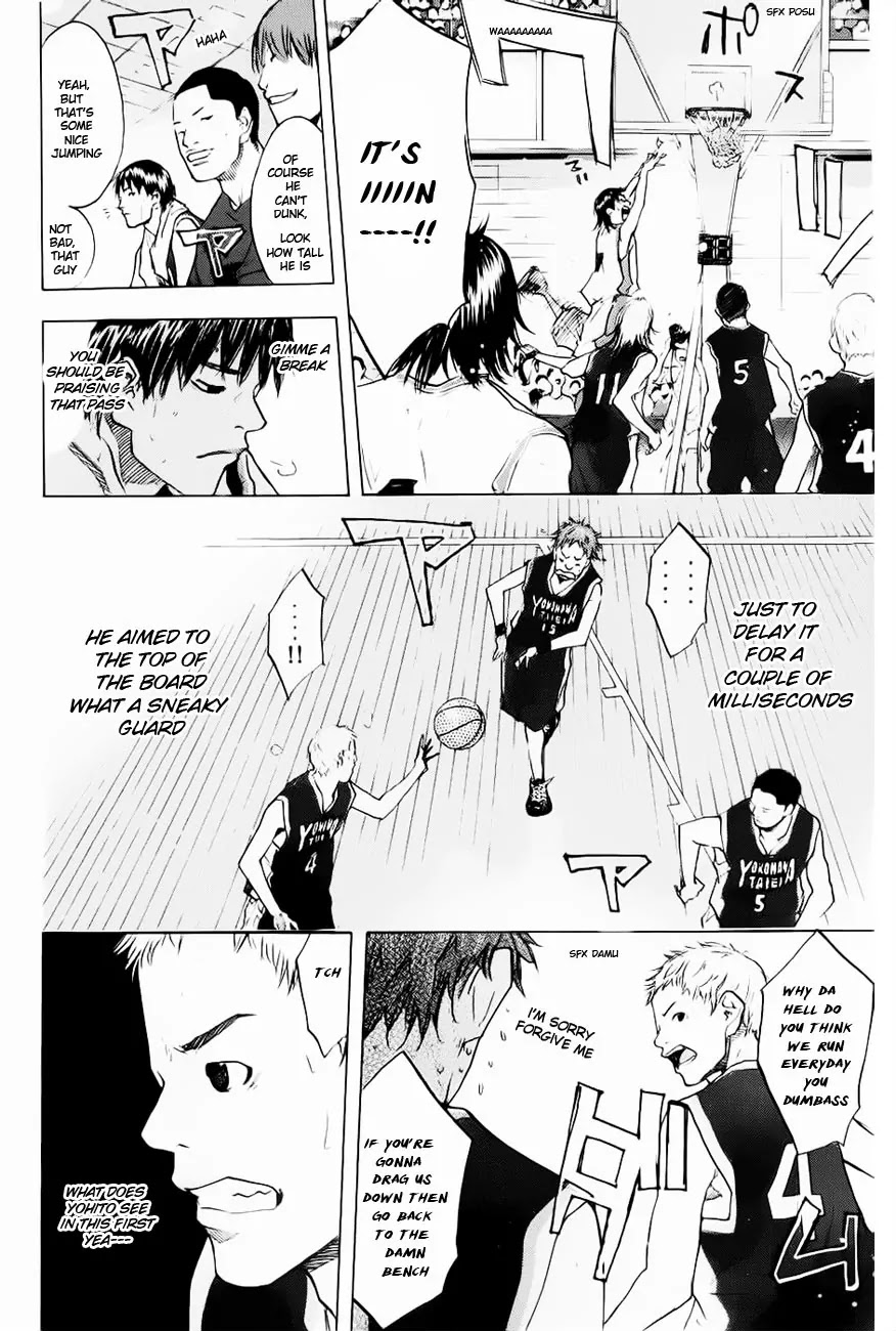 Ahiru no Sora Chapter 104 page 16 - Chapter 104