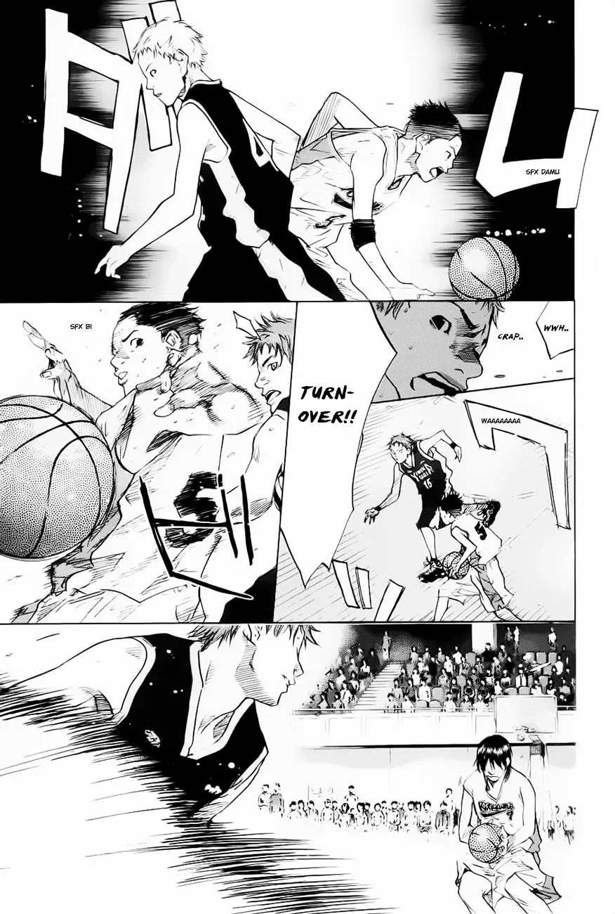 Ahiru no Sora Chapter 104 page 17 - Chapter 104