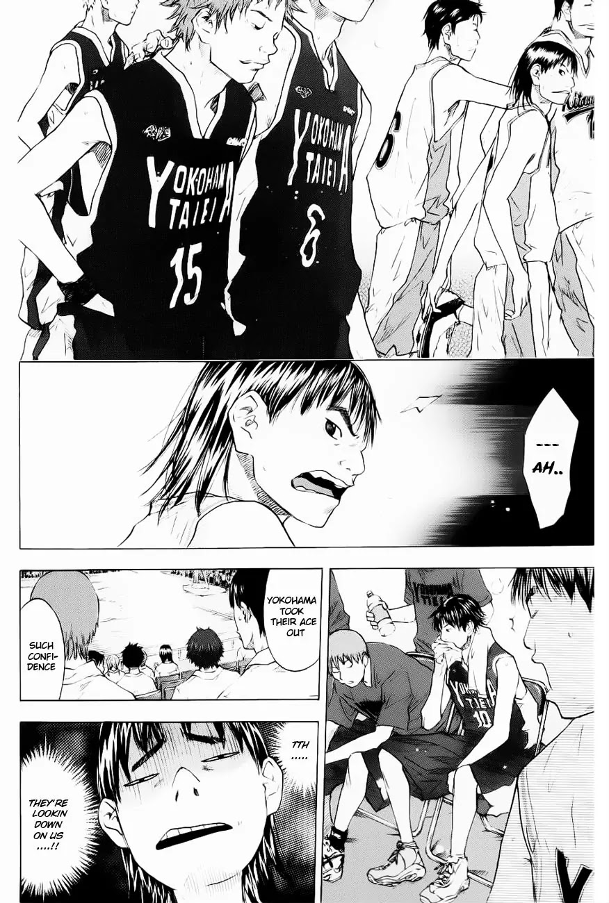 Ahiru no Sora Chapter 104 page 3 - Chapter 104