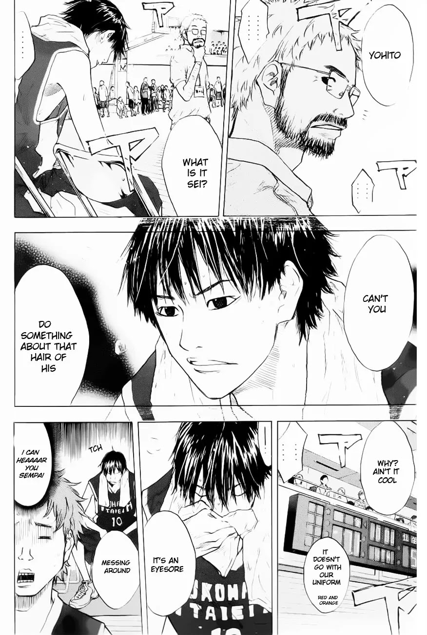 Ahiru no Sora Chapter 104 page 5 - Chapter 104