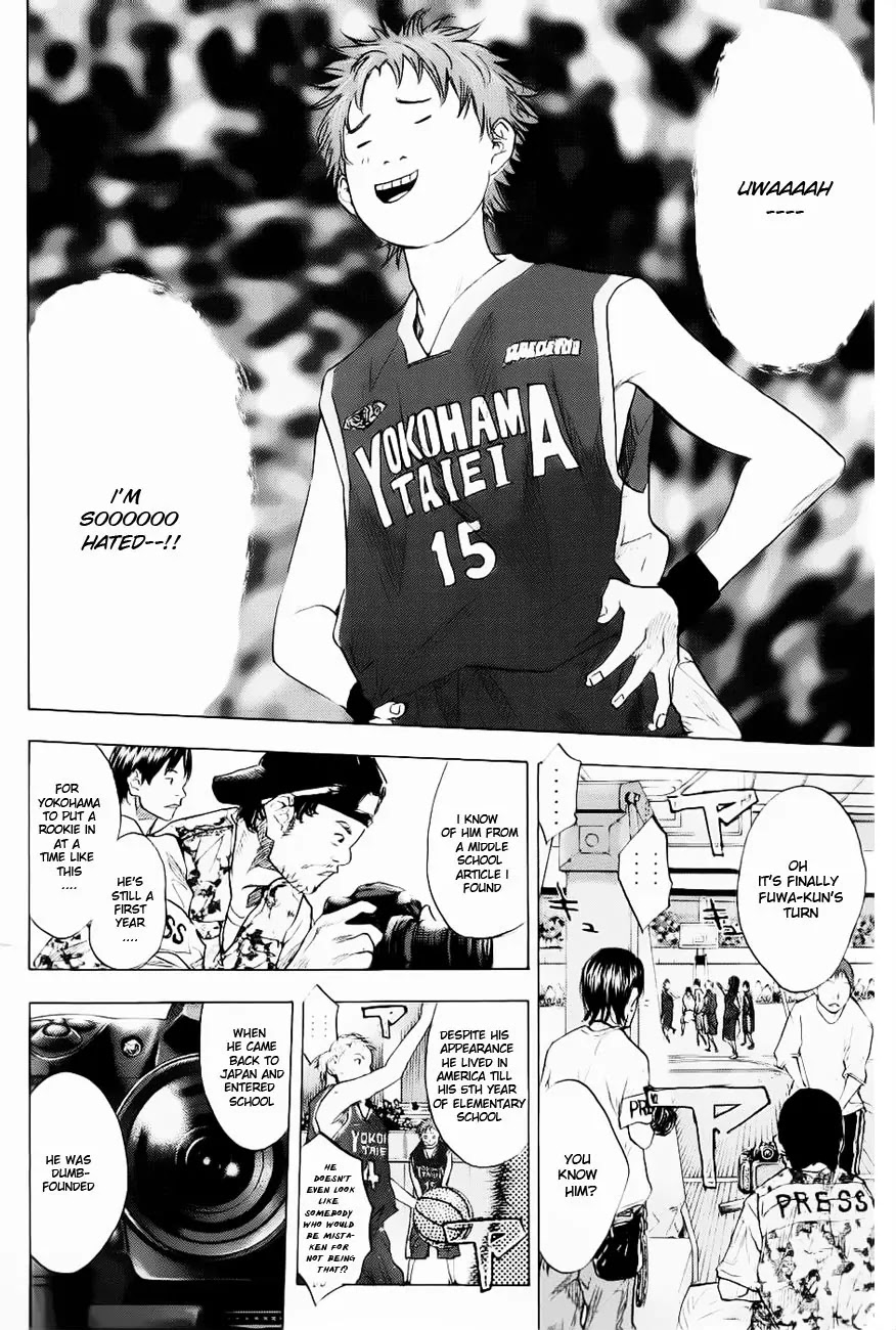 Ahiru no Sora Chapter 104 page 7 - Chapter 104