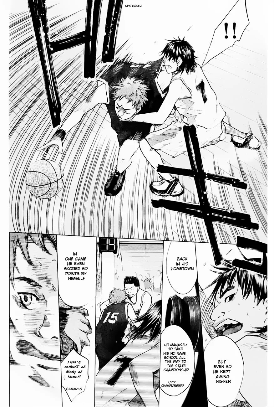 Ahiru no Sora Chapter 104 page 9 - Chapter 104