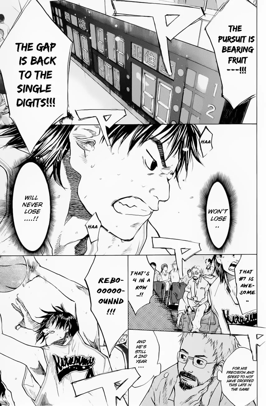 Ahiru no Sora Chapter 105 page 4 - Chapter 105