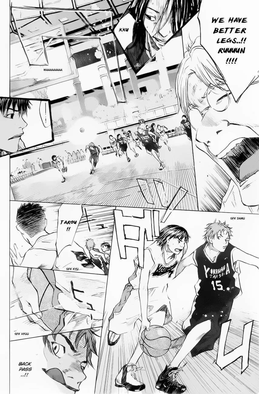 Ahiru no Sora Chapter 105 page 5 - Chapter 105