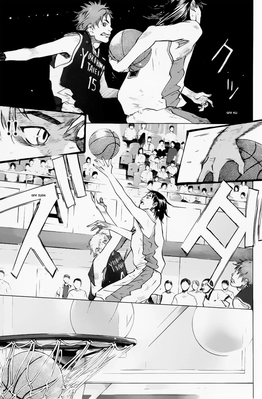 Ahiru no Sora Chapter 105 page 6 - Chapter 105
