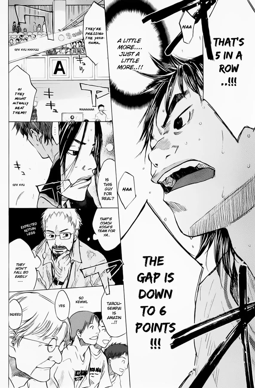 Ahiru no Sora Chapter 105 page 7 - Chapter 105