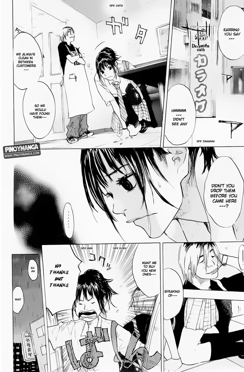 Ahiru no Sora Chapter 106 page 11 - Chapter 106 : Earrings