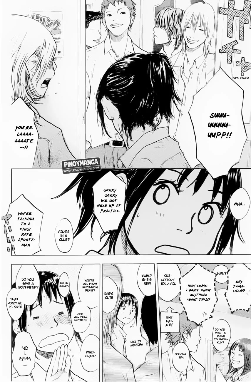 Ahiru no Sora Chapter 106 page 7 - Chapter 106 : Earrings