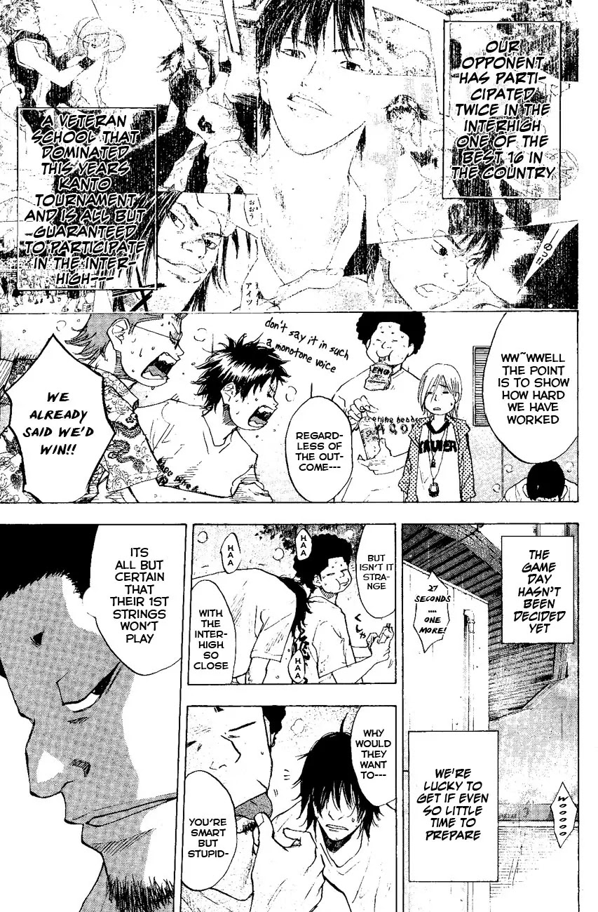 Ahiru no Sora Chapter 107 page 10 - Chapter 107