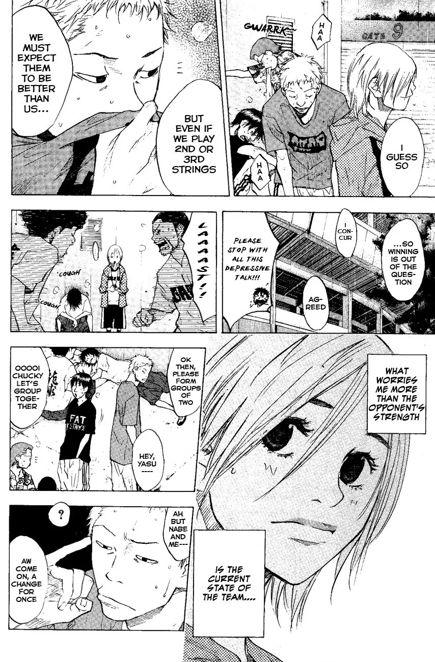 Ahiru no Sora Chapter 107 page 11 - Chapter 107